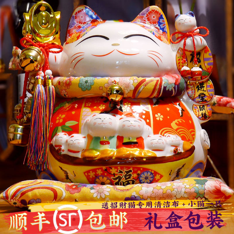 日式正版招财猫摆件店铺开业礼特大号摇手陶瓷存钱罐家居装