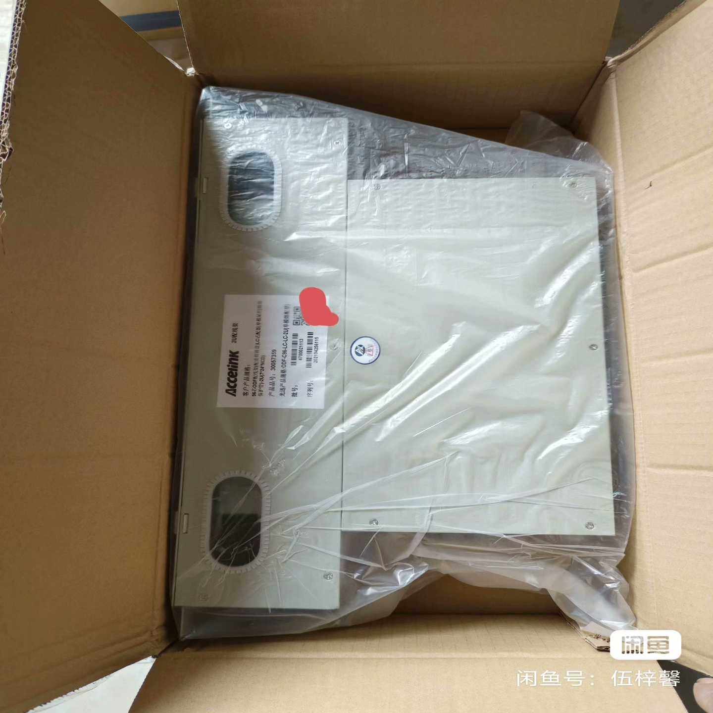 (询价)光迅96芯ODF配线架，共8只