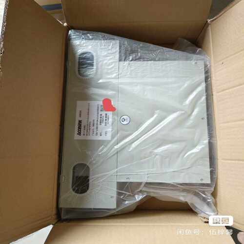 (询价)光迅96芯ODF配线架，共8只