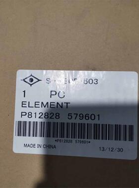 **AG/VS75空压机配件P-AC04-600/601轴承P-AC12-593 P-AC13