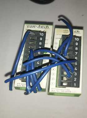 Contech pt100/2/U/100Nr:00093，【鑫鑫商铺】