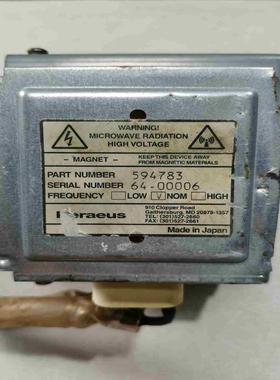 询价~heraeus磁控管 594783 现货1台 实物拍摄