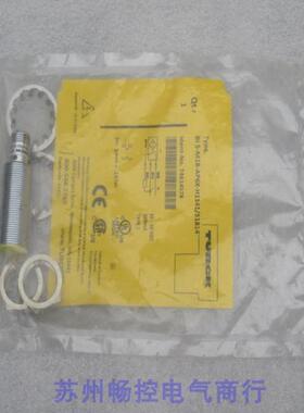 隆兴全新图尔克TURCK传感器 BI5-M18-AP6X-H1141S1814现货T46*