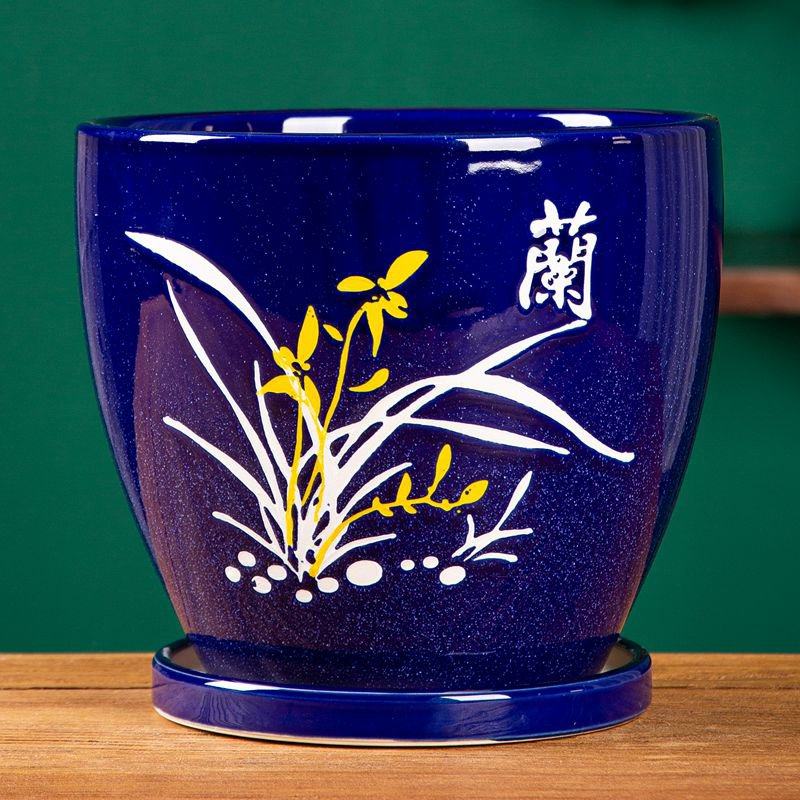 花盆陶瓷特大号清仓简约创意家用桌面阳台绿植花盆带托盘特价