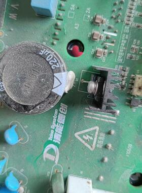 清能德创x41/cdrc6电源板，。【卡奥电子】