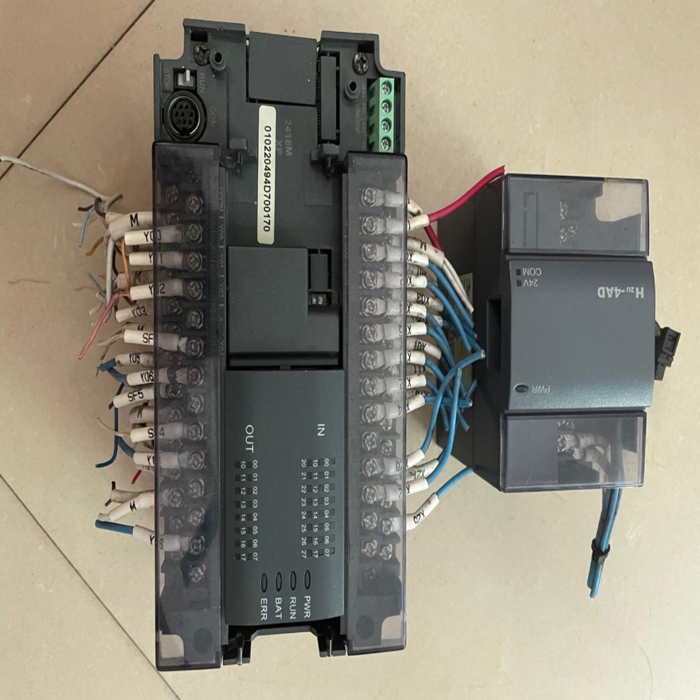H2U 2416MT-XP 汇川PLC【落红设备】