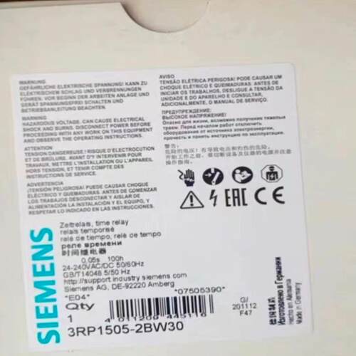 西门子时间继电器3RP1505-2BW30【南风商行】
