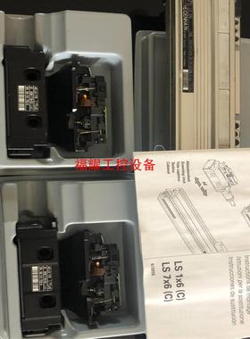 海德汉Ls176 Ls176C 186 186C Ls177【询价】