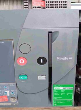 施耐德框架断路器MVS06N 630A 3P 4P F固定式议价