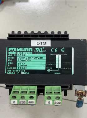 德国MURR穆尔变压器型号86351手拆机下来的 成色如图（耶耶电子）