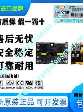 隆兴底座P3G-08P3GA-118PFA111PFA14PFAPF083A-EPF085APF113A-E*