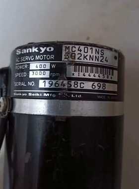 J093*SANKY0伺服马达MC401NS302KNN24（gg设备）