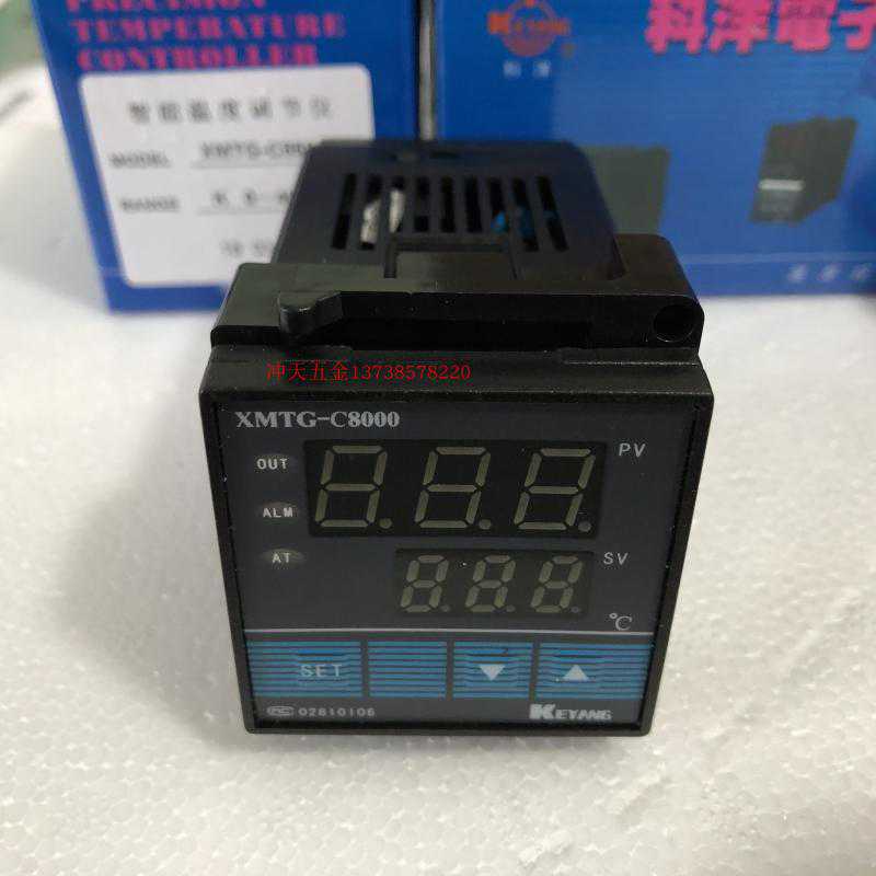 原装科洋电子XMTG-C8000智能温控仪器C8581K型C8181
