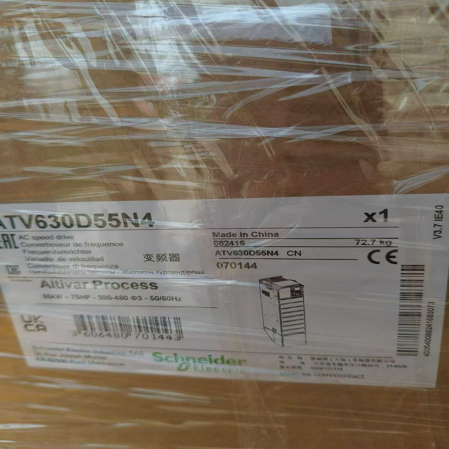 ATV630U55N4ATV630U15N4AT(胖胖商铺）