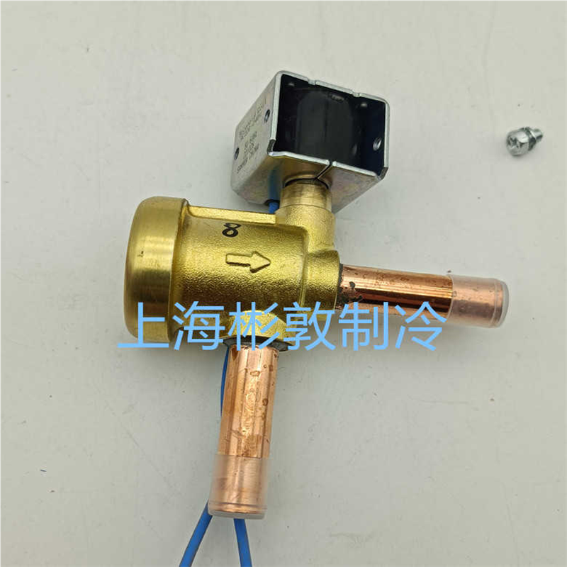 **SANHUA冷柜制冷电磁阀FDF11A05 13A07 LDF8A01 2A01 KDF1