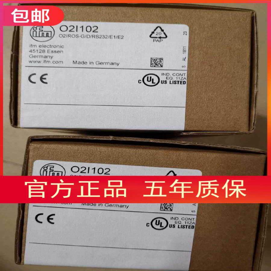 原装实价全新IFM激光扫码O2I102 O2I101现实议价