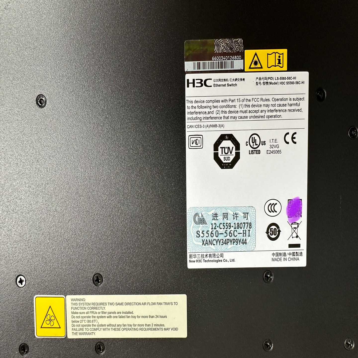 询价~H3C/华三 S5560-56C-HI 千兆三层核心交换机，