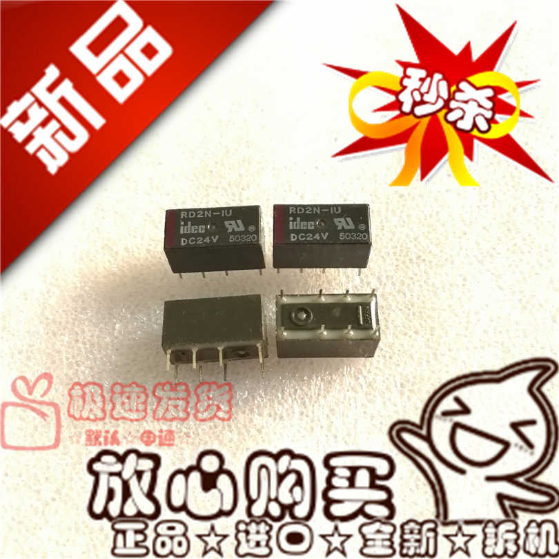 全新RD2N-IU DC24V2A/125VAC和泉RD2N-1U 信号继电器RD2N-IU