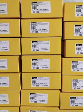 **液压滤芯G01098Q G01938Q G04243 G04285 G01369Q G04048Q*