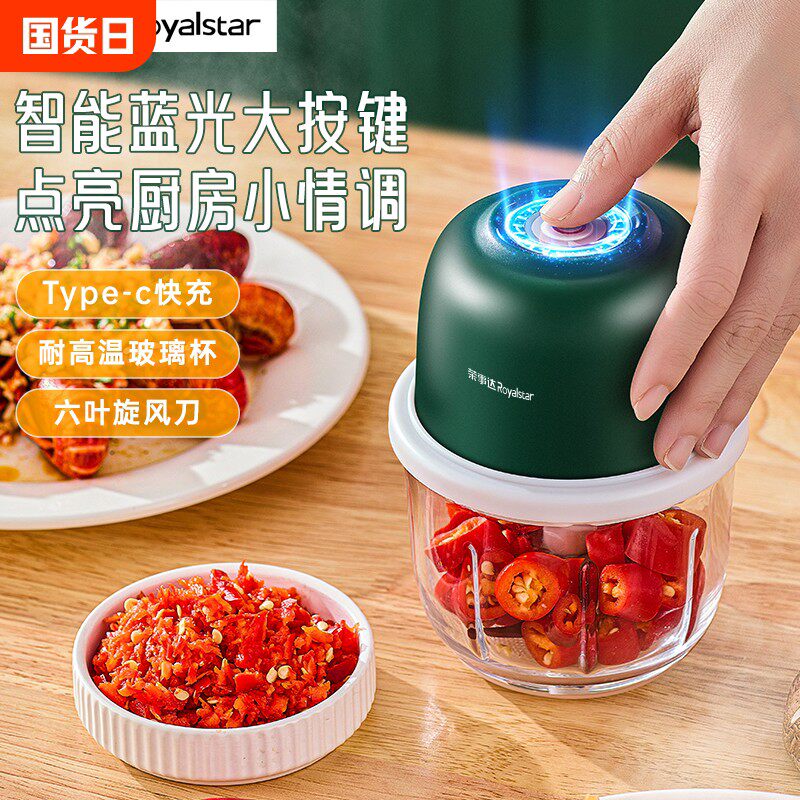 蒜泥神器电动蒜蓉搅碎器压蒜器绞肉机大蒜碎末打蒜器捣蒜器