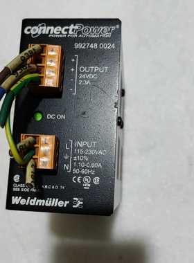 魏德Oect，电源模块，27480024，24~询价