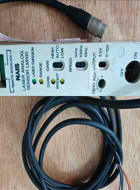 ANL1751RT03  NAlS  控制器（耶耶电子）