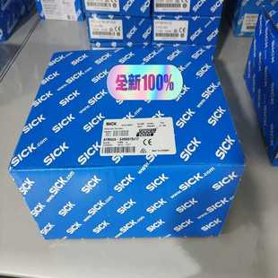 南风商行 1059035 BDNB018X12 AFM60A