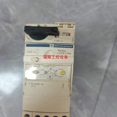 LUCB12BL二手拆机件功能正常实物拍图LUB12+【询价】
