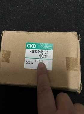 CKD 4KB120-D2 议价L12~询价