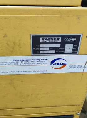 （碧碧商铺）德国KAESER凯撒空压机，型号：SK19.电机11kw