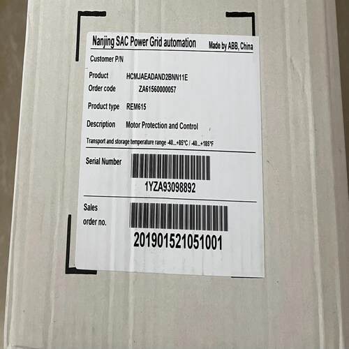 （明明电子）ABB REM615C_E 继电器保护