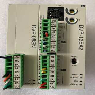 询价 12SA211T 台达PLC. DVP