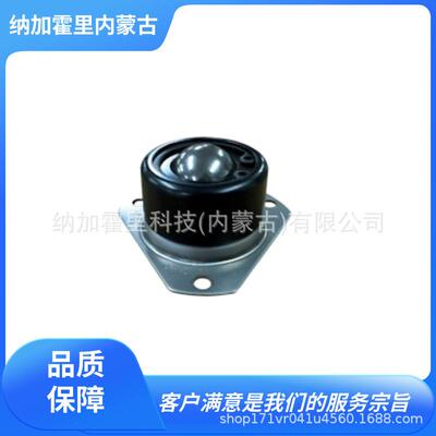 FREEBEAR福力百亚切削加工品向上用钢制万向球C-7HCC-8HC