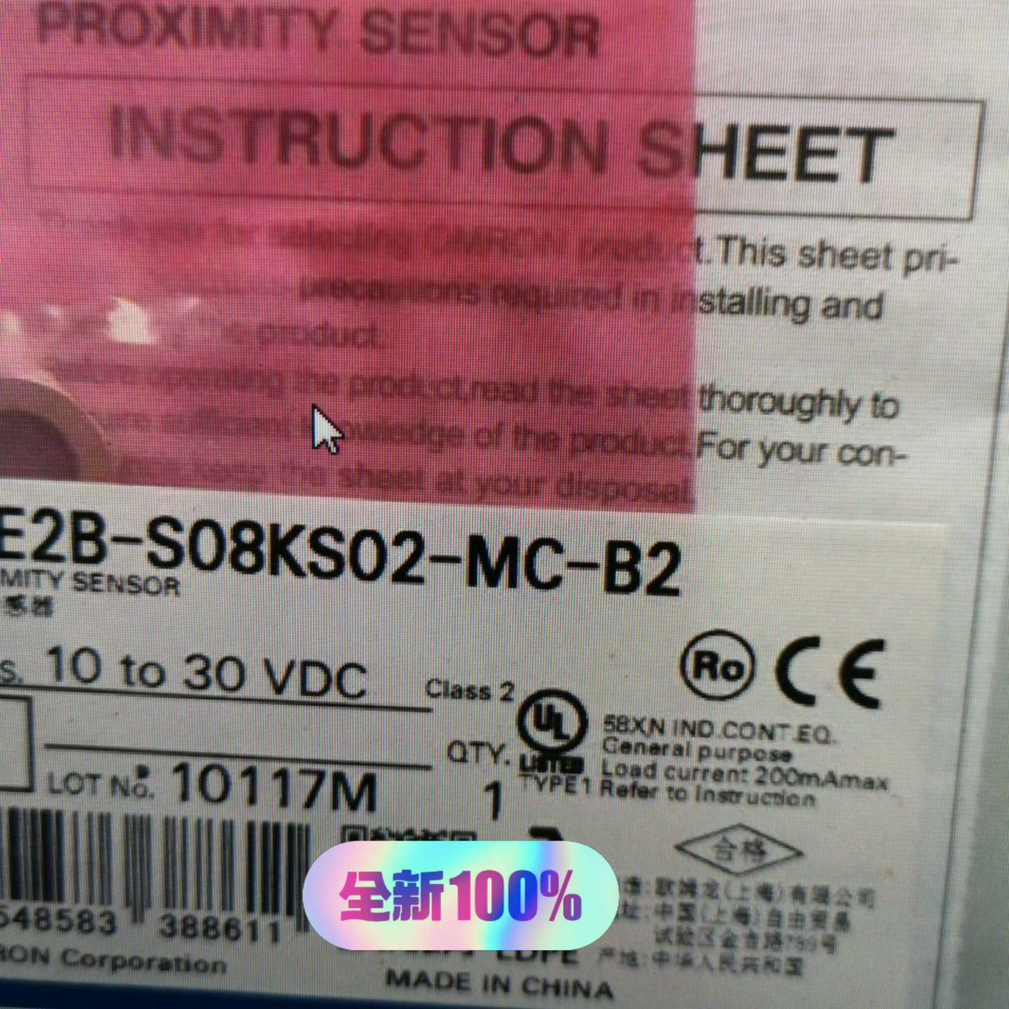 接近开关E2B-S08KS02-WC-B2  AQS18VP~询价