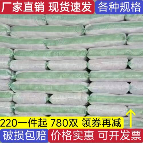 棉线手套劳保耐磨工作防滑加厚纯棉白棉纱尼龙劳工劳动男工地干活