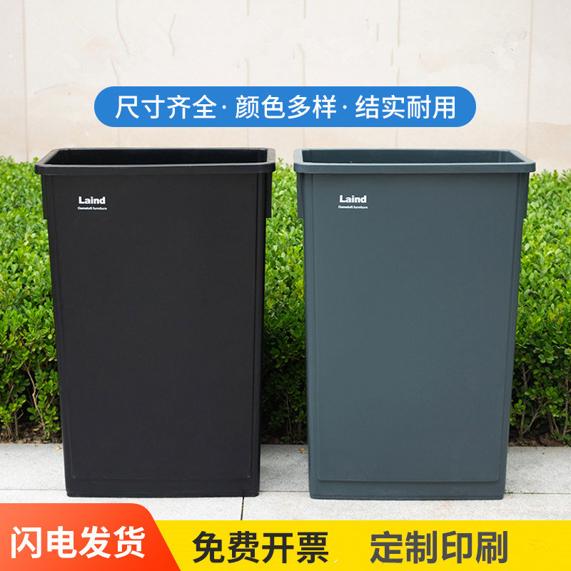 盖垃圾桶黑白色学校宿舍医院家用厚实耐用型大号门口室内