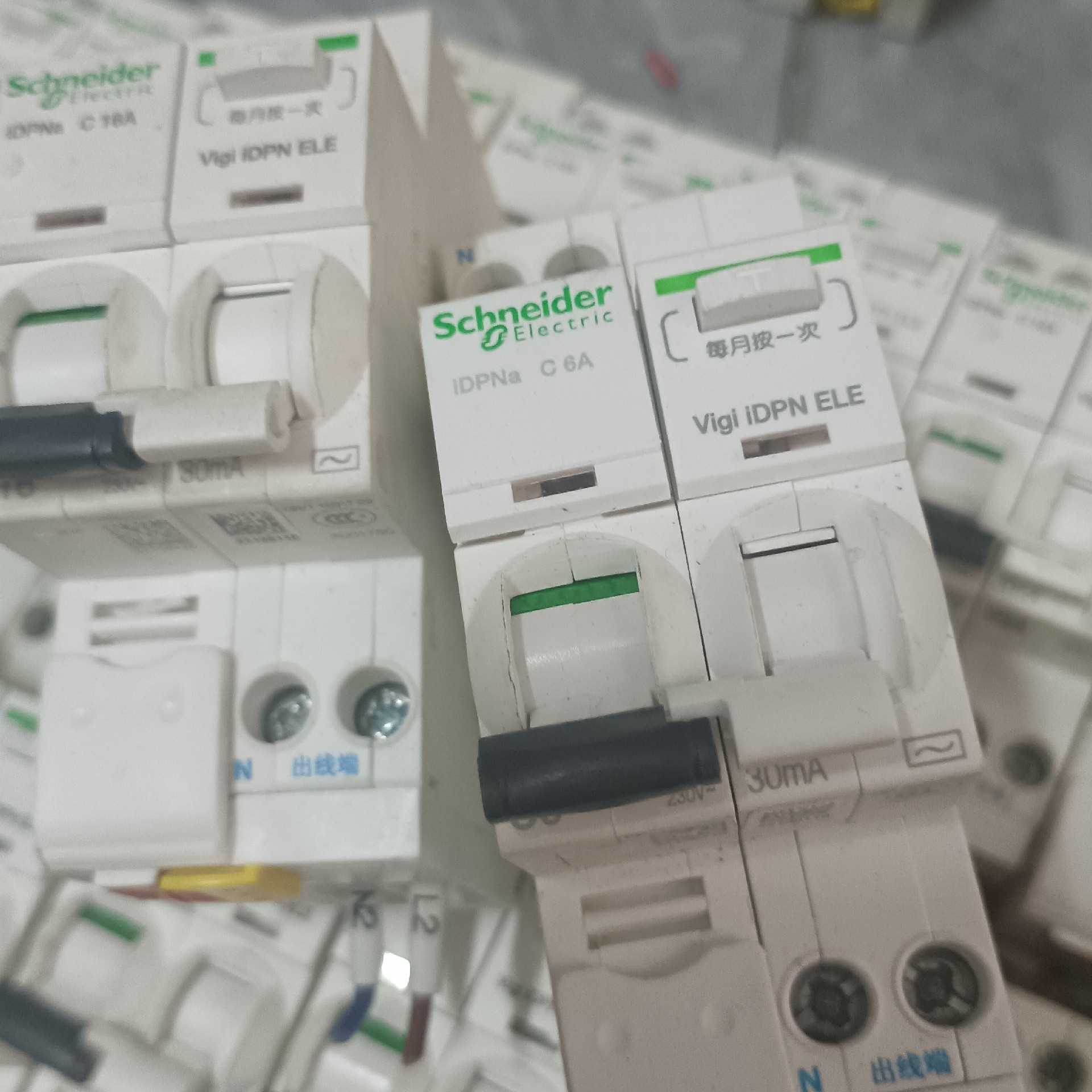 (询价)ViGi iDPN ELE漏电断路器