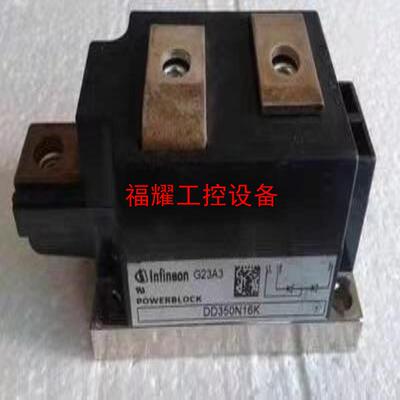 DD350N16K DD260N16K DD380N16A【询价】