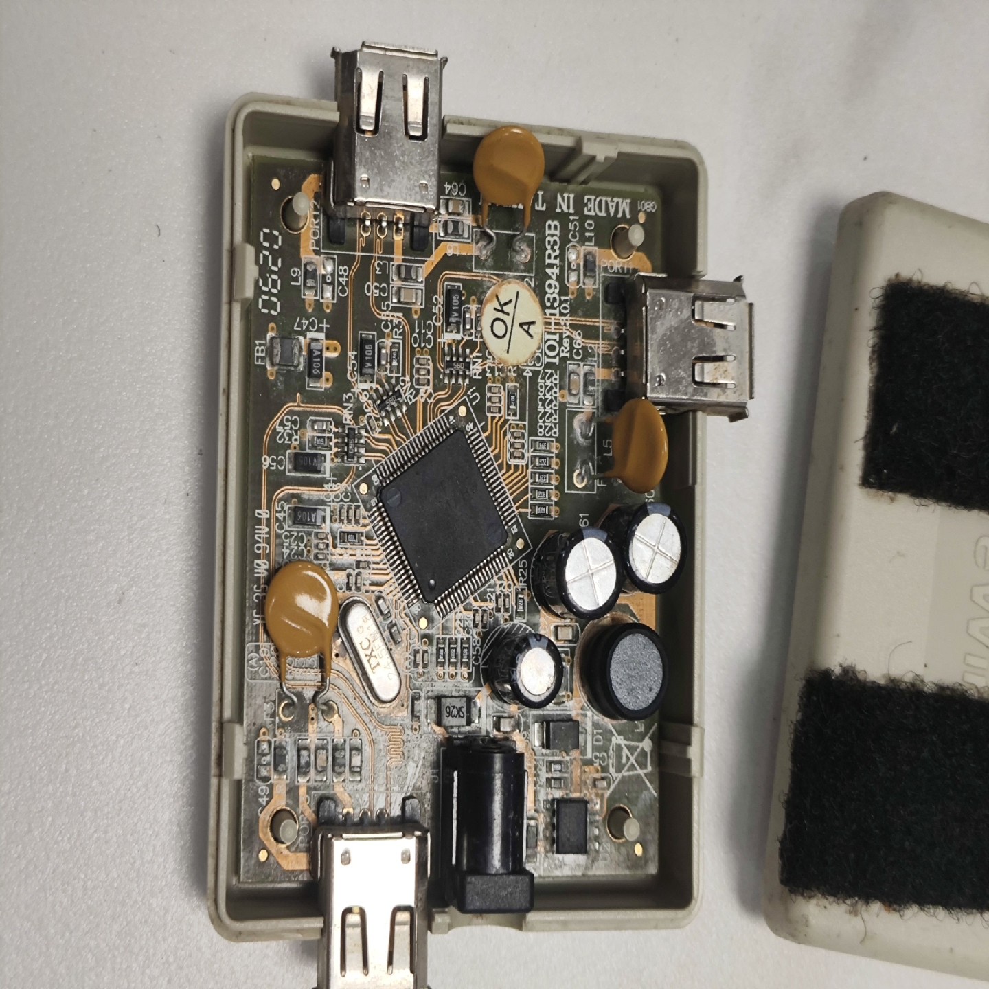 【议价】IOI-1394R3B板三口板 三通板Repeater