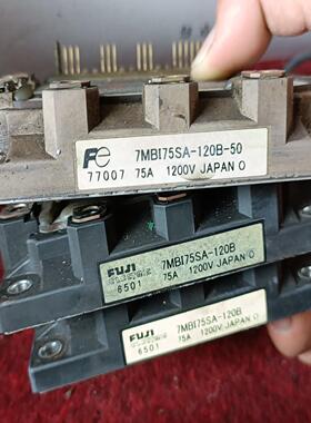 富士IGBT模块7MBI75SA120-50保证质量~询价