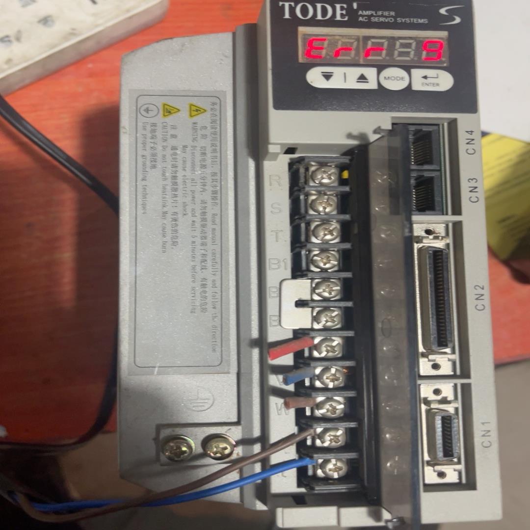 sgys-c53a驱动器【白零商行】