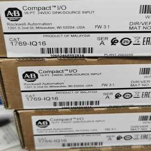 卡奥电子 罗克韦尔AB 保内 IQ16 1769