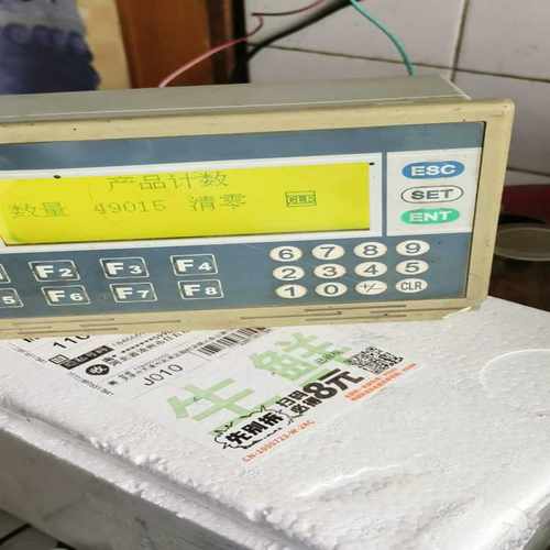 议价KEWEI科维文本控制器一台。MP-10M08R，拆机没注意