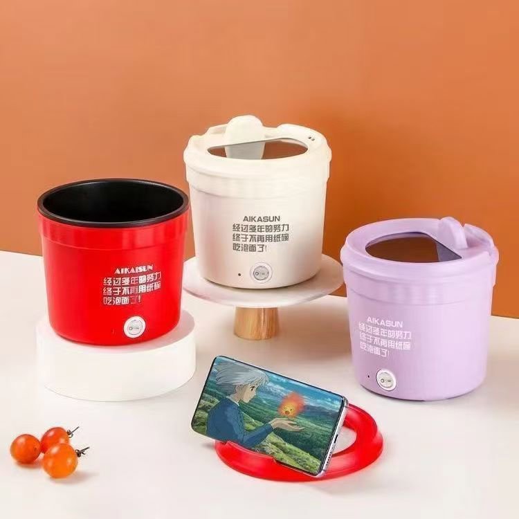 多功能电煮锅家用学生宿舍电火锅新款迷你小电锅泡面锅小型速食锅