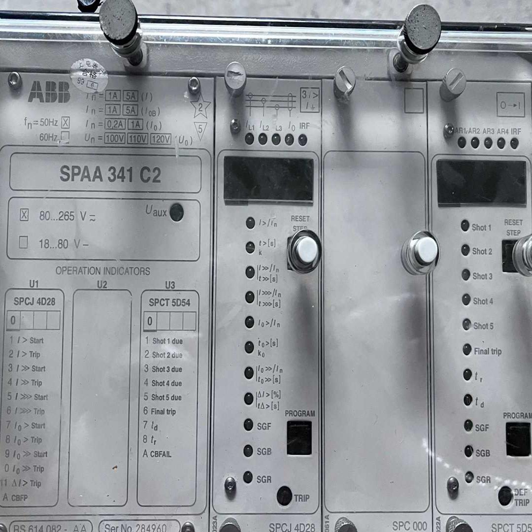 (询价)SPAA 341 C2-AA  RS 614 082-AA有