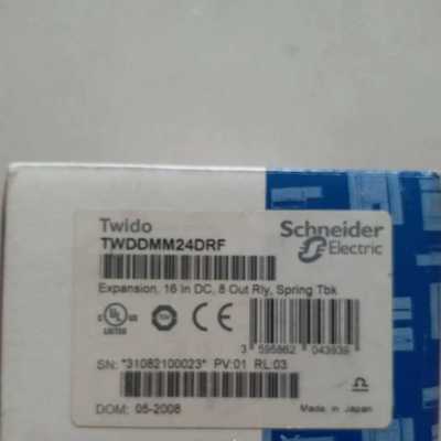TWDDMM24DRF议价~议价