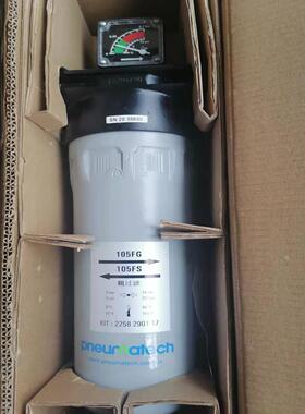 **Pneumatech纽曼泰克空气精密过滤PF380PF490PF260PF175PF140P