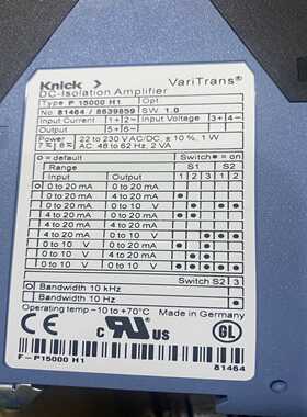 未拆封 科伲可 P15000H1    有几个（电子设备）