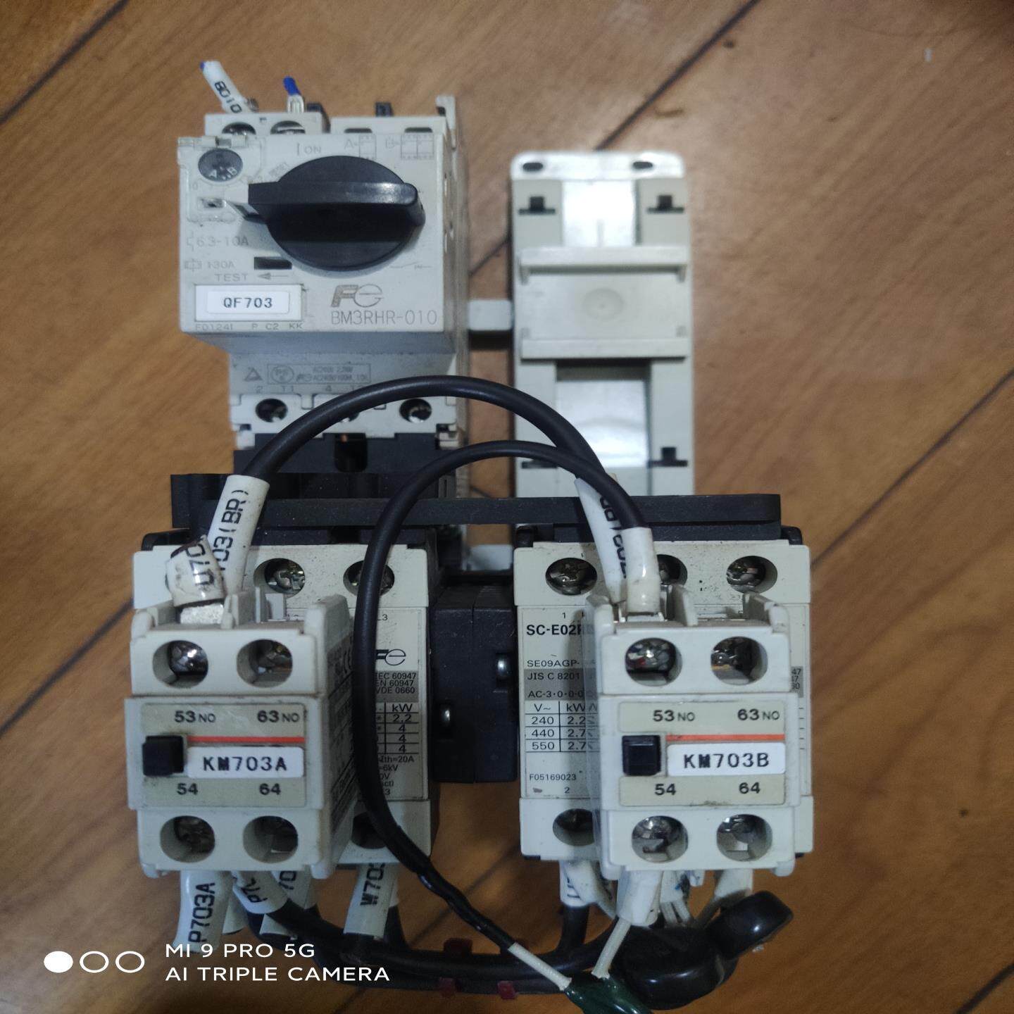 (背呗机械)富士组盒起启互锁开关正常主电380V接触器线圈电压