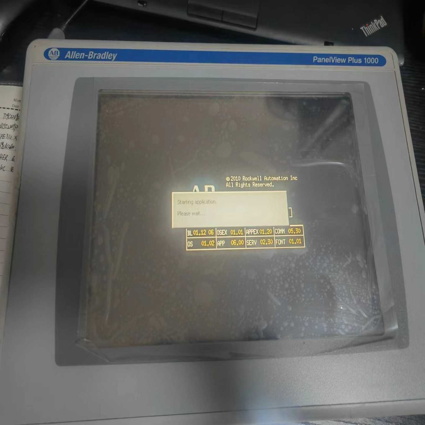 罗克韦尔2711P-T10C4D9触摸屏RP9D(佳毅工控)